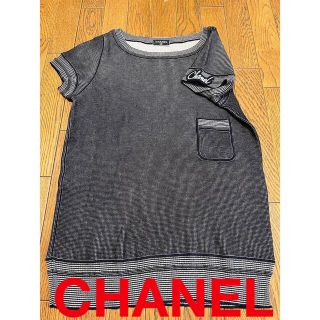 シャネル(CHANEL)の【美品】CHANEL　シャネル　Tシャツ　ワンポイント　ニット　ヴィンテージ(Tシャツ(半袖/袖なし))