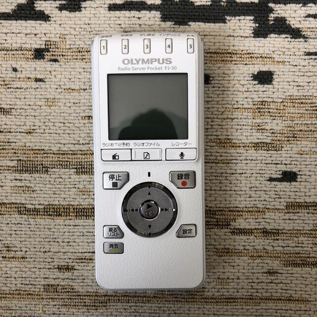 OLYMPUS(オリンパス)のOLYMPUS ICレコーダー機能付ラジオ録音機 PJ-30 スマホ/家電/カメラのオーディオ機器(その他)の商品写真