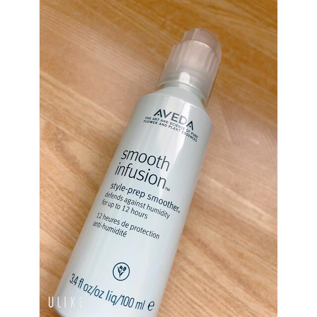 AVEDA(アヴェダ)のAVEDAスムーズインフュージョンスタイルプレップスムーサー コスメ/美容のヘアケア/スタイリング(トリートメント)の商品写真