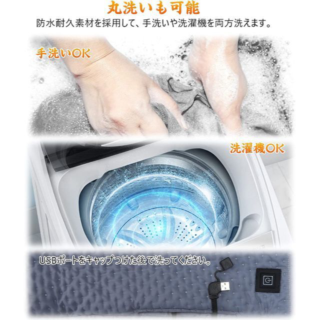 電気足温器 フットウォーマー ホットフット 足元 ヒーター フットヒーター スマホ/家電/カメラの冷暖房/空調(電気毛布)の商品写真