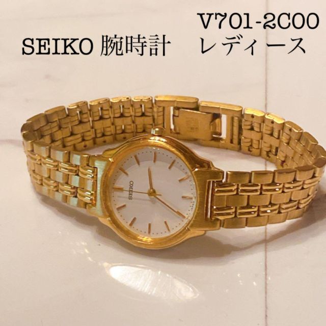 SEIKO セイコー　腕時計　レディース　V701-2C00