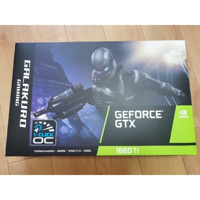 玄人志向 NVIDIA GeForce GTX 1660Ti ③