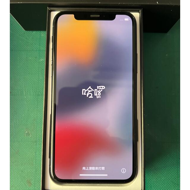 iPhone 11pro 256GB ミッドナイトグリーン