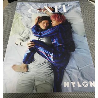 EXIT 写真集 NYLON SUPER VOL.2(お笑い芸人)