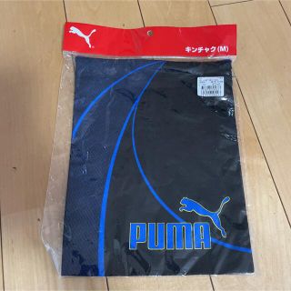 プーマ(PUMA)のPUMA  キンチャク（M）(その他)