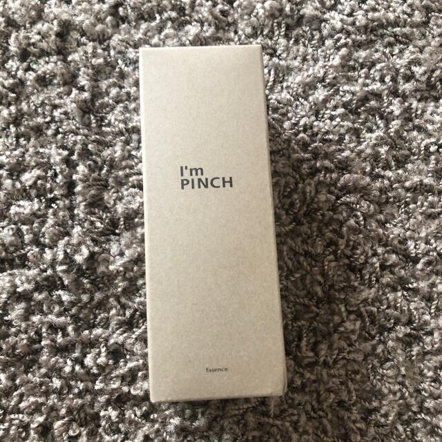 未来I’m PINCH  アイムピンチエッセンス　60ml