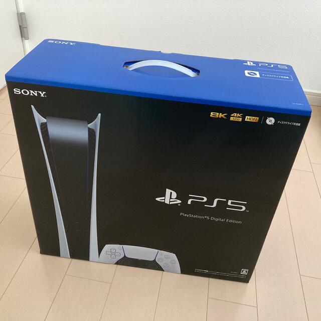 SONY(ソニー)のSONY PlayStation5 CFI-1100B01 エンタメ/ホビーのゲームソフト/ゲーム機本体(家庭用ゲーム機本体)の商品写真