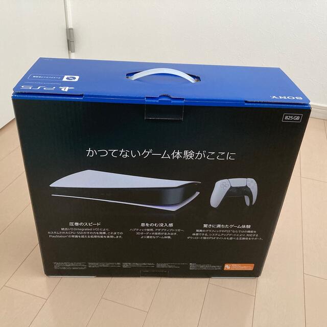 SONY(ソニー)のSONY PlayStation5 CFI-1100B01 エンタメ/ホビーのゲームソフト/ゲーム機本体(家庭用ゲーム機本体)の商品写真