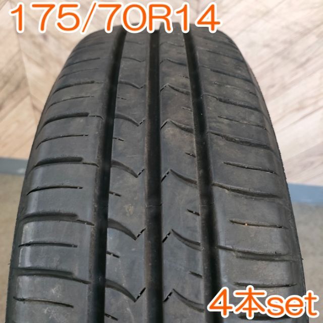 Goodyear(グッドイヤー)のYA145 175/70R14 グッドイヤー エフィシェントグリップ 4本セット 自動車/バイクの自動車(タイヤ)の商品写真