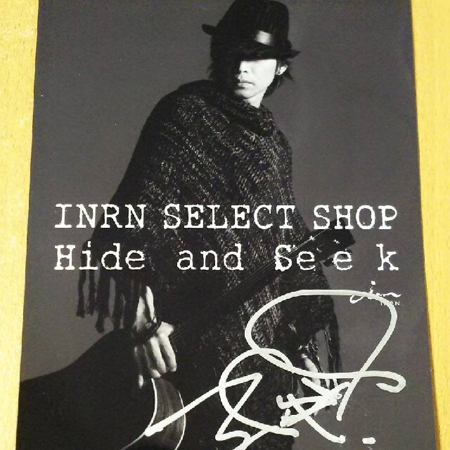 INORAN直筆サイン入り☆INRN SELECT SHOPサイン会イベント写真