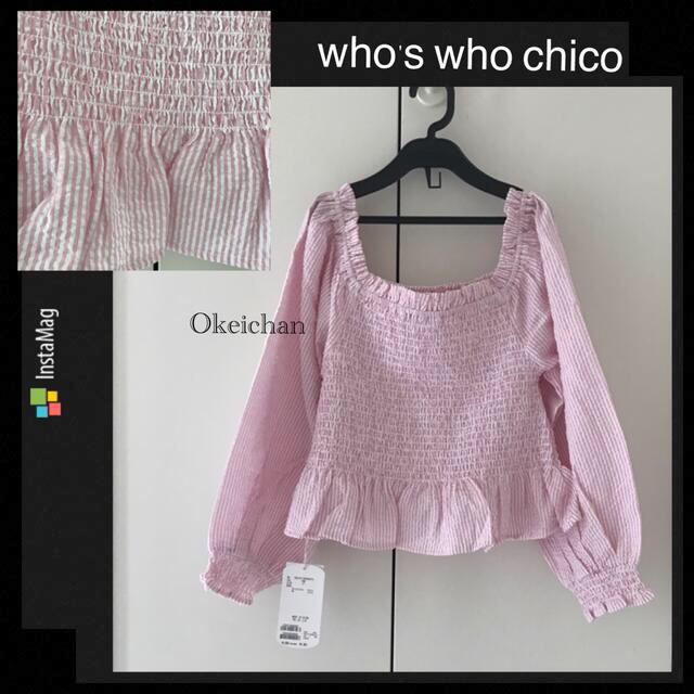 who's who Chico(フーズフーチコ)のリピ ココナッツさん専用☆ストライプ柄シャーリングオフショルブラウス　ピンク レディースのトップス(シャツ/ブラウス(半袖/袖なし))の商品写真