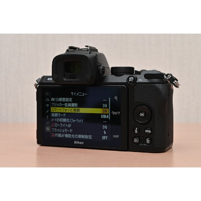 Nikon(ニコン)の★ ニコン Z50 ボディ ボディカバー付き Nikon ★ スマホ/家電/カメラのカメラ(ミラーレス一眼)の商品写真