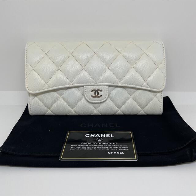 CHANEL ラムレザー リボン ウォレット douala.cm