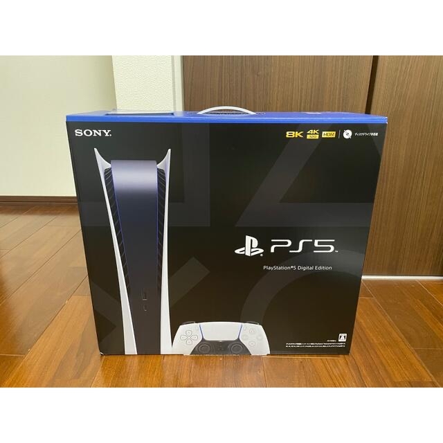 PlayStation - SONY PlayStation5 プレステ5 PS5 CFI-1100B01
