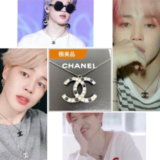 シャネル(CHANEL)のシャネル ラインストーン ネックレス ジミン BTS テテ ピアス ココマーク(ネックレス)