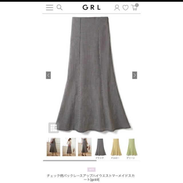 GRL(グレイル)のGRL  チェック柄バックレースアップハイウエストマーメイドスカート　S レディースのスカート(ロングスカート)の商品写真