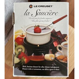 ルクルーゼ(LE CREUSET)のル・クルーゼ　フォンデュ鍋セット(調理道具/製菓道具)