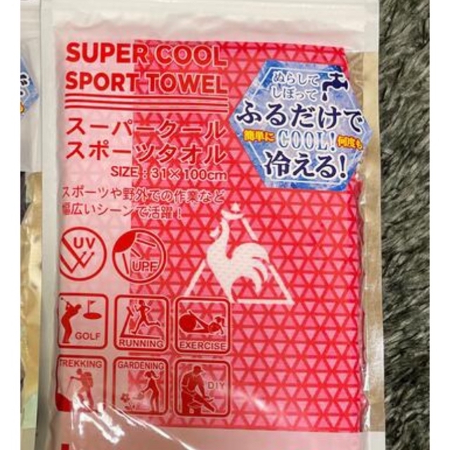 冷感タオル スポーツタオル 、青&ピンク スポーツ/アウトドアのトレーニング/エクササイズ(トレーニング用品)の商品写真