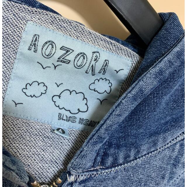 aozora(アオゾラ)のAOZORA/アオゾラ　インディゴ裏毛 ZIPパーカ メンズのトップス(パーカー)の商品写真