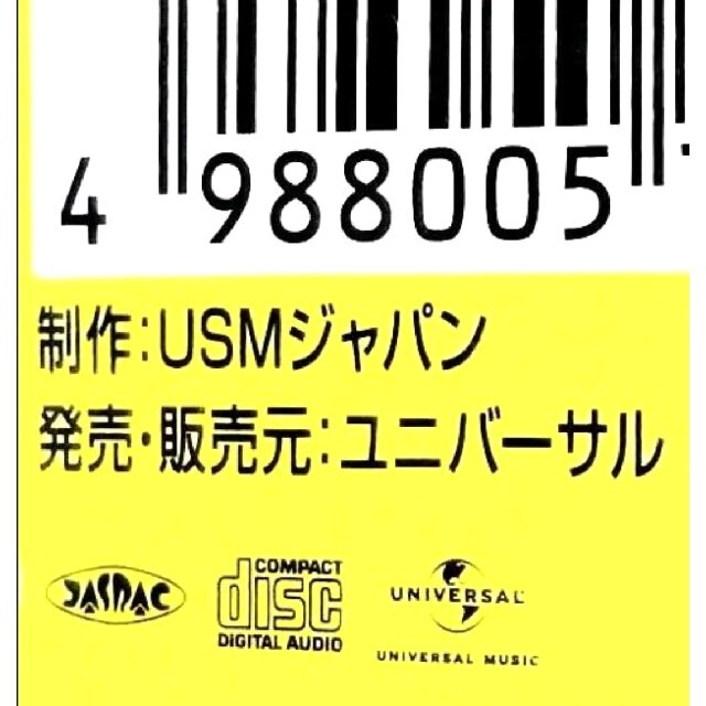 UNIVERSAL ENTERTAINMENT(ユニバーサルエンターテインメント)の【新品】C-C-B　ベスト　代表曲完全網羅　ロマンティックが止まらない他全19曲 エンタメ/ホビーのCD(ポップス/ロック(邦楽))の商品写真