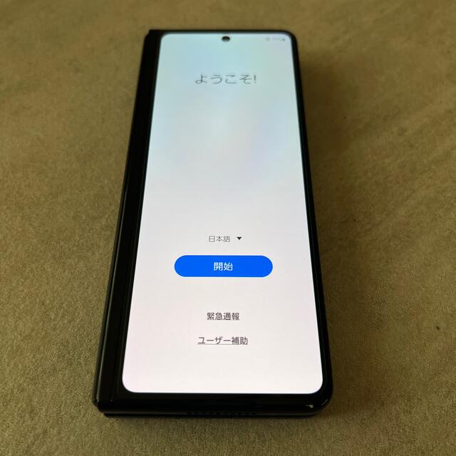 Galaxy(ギャラクシー)のGALAXY Z FOLD3 スマホ/家電/カメラのスマートフォン/携帯電話(スマートフォン本体)の商品写真