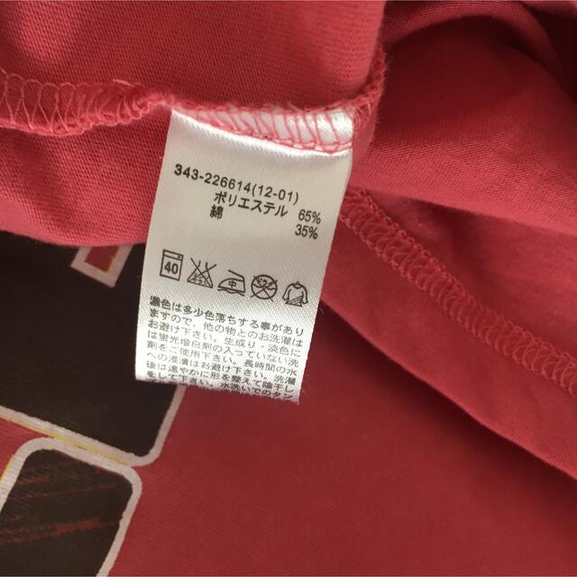 GU(ジーユー)のデザインTシャツ② メンズのトップス(Tシャツ/カットソー(半袖/袖なし))の商品写真