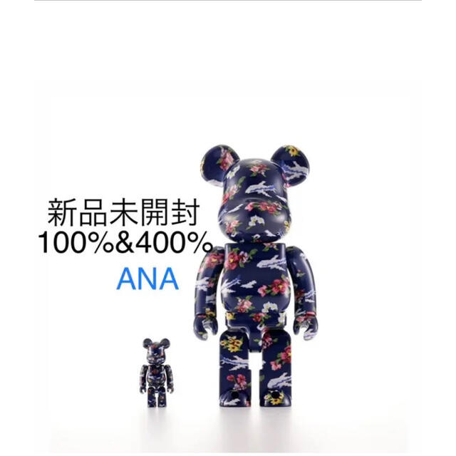 ベアブリッ FEILER × BE＠RBRICK for ANA 100% & 400%の通販 by ゆりな's shop｜ラクマ クマパック