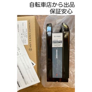 ヤマハ(ヤマハ)のヤマハ電動車用バッテリー新品 X83-34/8.9Ah/自転車店からの出品で安心(パーツ)