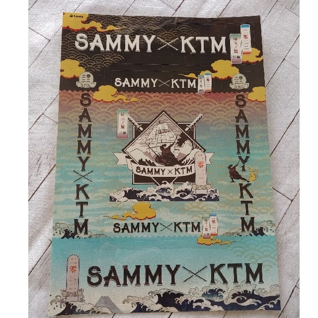 Sammy ケツメイシ ガチャ - 通販 - firmapolbud.pl