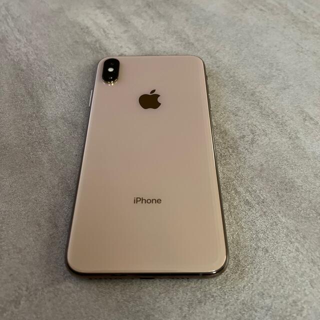 iPhone(アイフォーン)のIphone xs max スマホ/家電/カメラのスマートフォン/携帯電話(スマートフォン本体)の商品写真