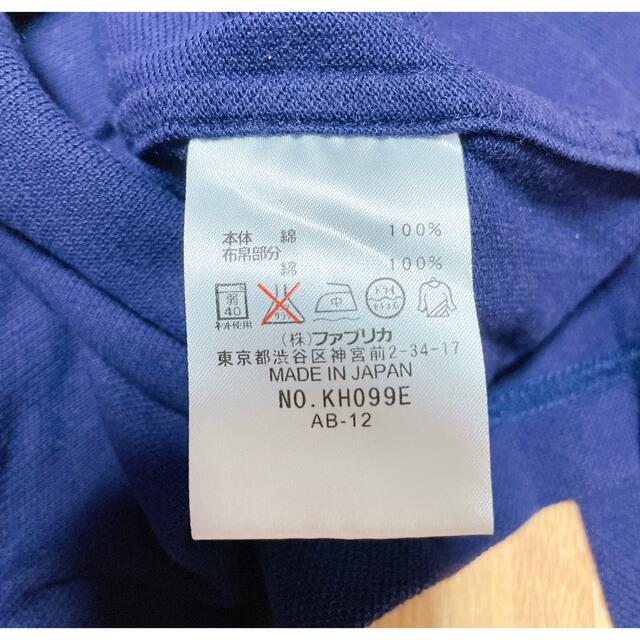 ラコステ ポロシャツ KH099E メンズのトップス(ポロシャツ)の商品写真