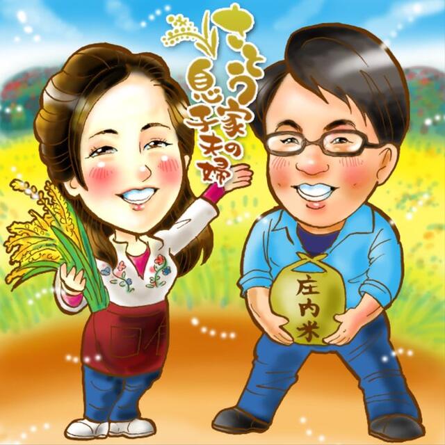 令和３年新米　山形県庄内産　雪若丸　玄米10kg　Ｇセレクション　特別栽培米