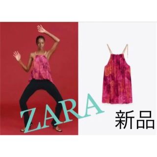 ザラ(ZARA)の【新品タグ付き】ザラ　ディズニーストーリーコレクション　トップス　　M(カットソー(半袖/袖なし))