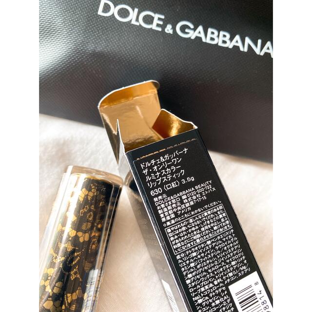 DOLCE&GABBANA(ドルチェアンドガッバーナ)の【アゴリン様専用】ドルガバ　ザオンリーワン　ルミナスカラー　630 コスメ/美容のベースメイク/化粧品(口紅)の商品写真