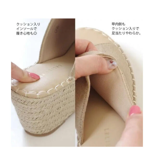 AmiAmi(アミアミ)のAmiAmi アミアミ ジュートウェッジソール サボサンダル レディースの靴/シューズ(サンダル)の商品写真