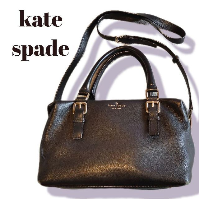 kate spade 2WAYバッグ 『cobble hill』 sami-