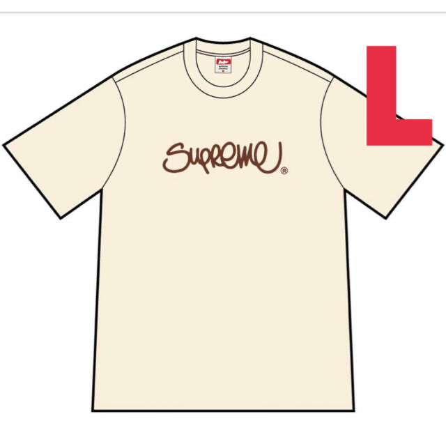 Supreme Handstyle Tee "Natural"