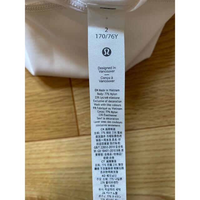 lululemon - lululemon タンクトップ size2の通販 by ss'shop