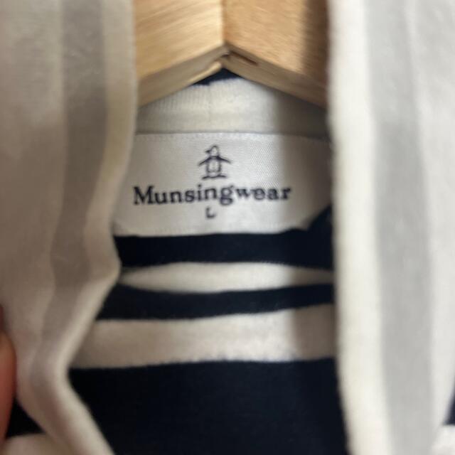 Munsingwear(マンシングウェア)のMunsingwear マンシングウェア トップス レディースのトップス(ニット/セーター)の商品写真