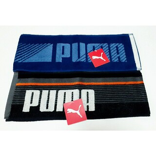 プーマ(PUMA)のNo.6 新品 スポーツタオル プーマ 2枚セット PUMA タオル マフラー(タオル/バス用品)