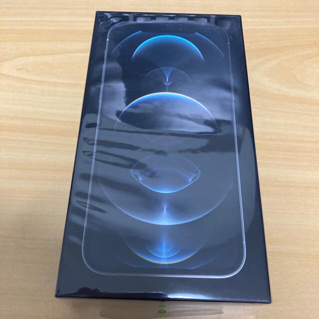 中古】 【新品未開封】 iPhone 12 Pro 256GB シルバー SIMフリー | tidy.se