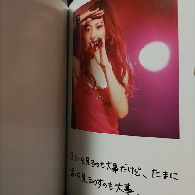 倉木麻衣History Card Bookポストカードブック一期一会15周年 倉木麻衣History Card Bookポストカードブック一期一会15周年