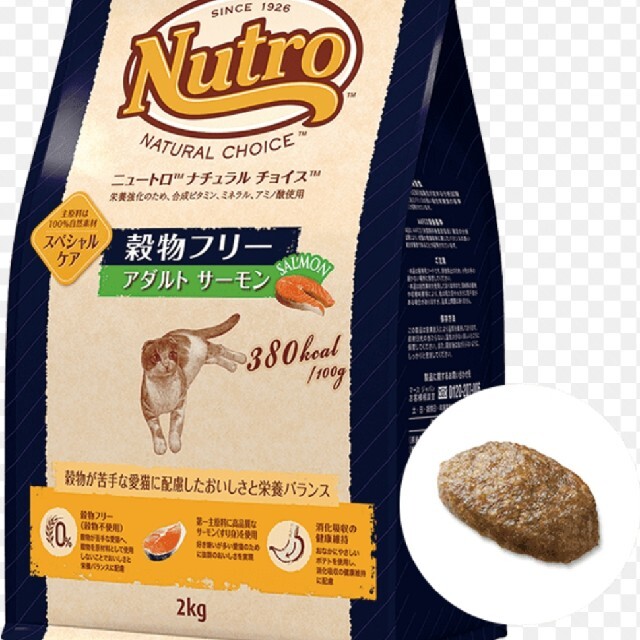 MARS(マース)のニュートロ　ナチュラルチョイス猫　穀物フリー　アダルトサーモン2kg その他のペット用品(ペットフード)の商品写真