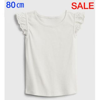 ベビーギャップ(babyGAP)のSALE『新品』babyGap レース付 リブタンクトップ80㎝(Ｔシャツ)