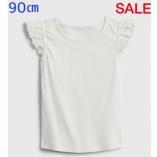 ベビーギャップ(babyGAP)のSALE『新品』babyGap レース付リブタンクトップ 90㎝(Tシャツ/カットソー)