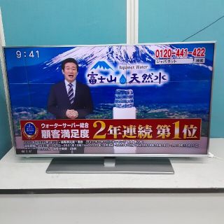 ハイセンス　4K対応50V型液晶テレビ　YouTube対応　50A6500(テレビ)