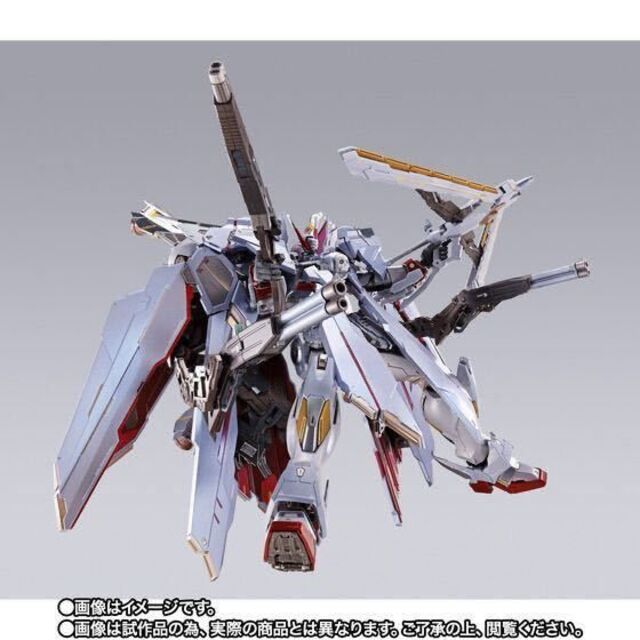 新品 未開封 METAL BUILD クロスボーンガンダムX-0 フルクロス