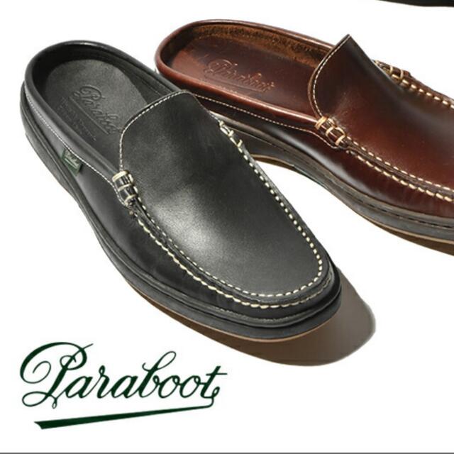 Paraboot(パラブーツ)のパラブーツ　アンシル　メンズ　US6.5 メンズの靴/シューズ(スリッポン/モカシン)の商品写真