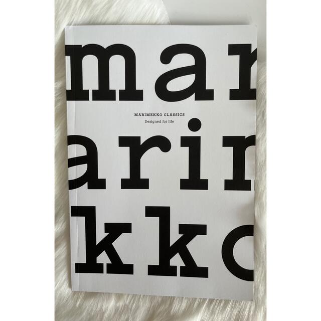 ワンピなど最旬ア！ marimekko - マリメッコ 【廃盤】KUKKULUURUU ボウル 未使用品 食器 - covid19.ins