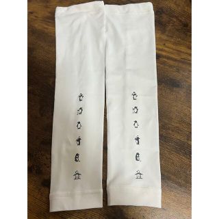 マンシングウェア(Munsingwear)のMunsingwear マンシングウェア アームカバー(ウエア)